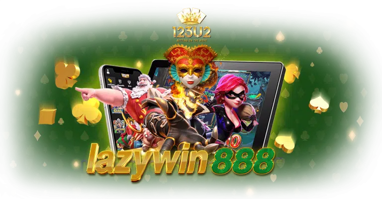 lazywin888